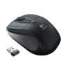 Logitech Wireless Mouse M305 (Pink Balance)