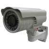 VONNIC C105W 1/3" CCD Outdoor 520TVLines 150ft NightVision - White