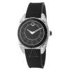 Ashford: Movado Women