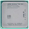 AMD Athlon 64 X2 5000+ 512KB Socket AM2 Dual-Core CPU