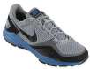 Nike Lunar Edge 12 Mens Athletic Shoes