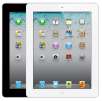 MacMall iPad 2 Sale: 32GB with Wi-Fi for $439.99, 64GB with Wi-Fi + 3G (Verizon) for $499,99, More