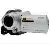 Sony HDR-UX7 AVCHD-DVD Handycam Camcorder