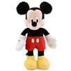 Disney Store Plush Sale: Mini Bean Bag Plush for $5, Small Plush for $8, Medium Plush and Soft Dolls for $12