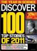 Discover Magazine for $4.99/year (up to 2 years)