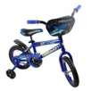 Reaction Lil Diver 12" Girls or Boys Bike
