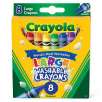 Toys R Us: Buy 1 Get 2 Free on Crayola Markers & Crayons: 3x 8-ct Large Washable Crayons for $5, More