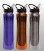 25oz. Stainless Steel Auto Travel Bottle (Orange, Purple or Silver), More