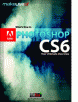 Photoshop CS6: Your Ultimate Overview for Free