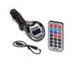 Free Raygo R12-41382 3-in-1 FM Transmitter after Rebate + Free Shipping