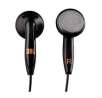 JBL Tempo High-Performance Earbud Headphones (Black)