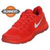 Nike LunarGlide+ 4 Men