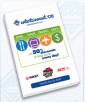 Entertainment 2008 Coupon Book: $5 off + Free Shipping