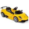 Dexton Lamborghini LP670-4 Murcielago Ride-On or 2011 Volvo C70 Electric Ride-On Car