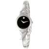 Movado Women