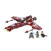 LEGO Star Wars  Star Wars Republic Striker-Class Starfighter