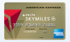 American Express Gold Delta SkyMiles Card: Earn 30,000 Bonus Miles After You Spend $500 In First 3 Months