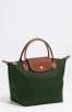 Longchamp 