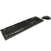 IOGEAR GKM513 Spill-Resistant USB Wired Slim Keyboard and Mouse Combo