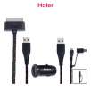 Haier 2-Piece Micro-Mini DC Car Charger for iPad iPhone Android Mobile Devices (Apple Certified)