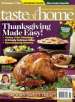 Discountmags Food & Cooking Magazine Sale: Items from $3.99
