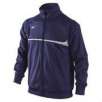 Nike Mens Rio II Wind Track Jacket