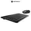 Motorola Bluetooth Keyboard and Mouse Combo