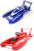 Radio Control Racing Hydro RC Boat (1.5ft Long)
