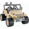 Fisher-Price Power Wheels Military Jeep Battery Operated Ride On