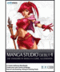 Manga Studio Debut 4 for Free after Rebate