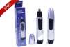 Professional Personal Nose and Ear Hair Trimmer for Free