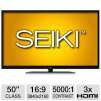 Seiki 50" Class 4K2K LED HDTV - 3840 x 2160, 16:9, 120Hz, 5000:1 Native, 6.5ms, 3x HDMI, VGA
