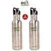 2-Pack EcoCanteen Aluminum Water Bottles - 26oz