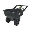Smart Cart 4.5 Cu. Ft. Garden Cart (SLC450)