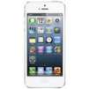Frys iPhone 5: 16GB for $139, 32GB $239, and 64GB $339 (2-year Contract Required, In-store only)