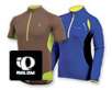 REI Extra 25% Off Pearl Izumi Clothing & Gear
