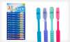 $9.99 for 12-Pack of Oral-B Toothbrushes with Travel Caps ($23.99 List Price)
