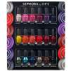 SEPHORA by OPI Eighteen Piece Mini Nail Colour Set + 3 Free Samples + FREE Clinique 3-Step skincare system samples