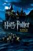 Apple Movie Collection Bundle (HD Digital Download): Harry Potter Complete Collection for $9.99, More