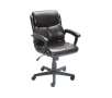OfficeMax Gwynn Managers Chair