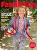 Discountmags Kids & Parents Magazine Sale: FamilyFun for $4/year, ESPN for $5/year, More