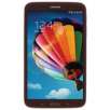 Samsung Galaxy Tab 3 8.0 (SM-T3100GNYXAR) - Gold-Brown