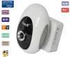 EasyN Two Way Audio WiFi Security IP Camera