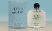 Acqua Di Gioia by Giorgio Armani for Women Eau de Parfum 1.7 Fl. Oz.