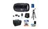 Tamron 75-300mm f/4-5.6 Lens with a 6-Year Warranty or an Accessory Kit