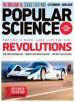 Discountmags Halloween Magazine Sale: Popular Science, Wired, Car and Driver, Saveur, Fitness, More