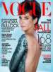 Discountmags Hobbies Magazine Sale: Popular Photography, Games, Vogue, EatingWell & More from $4