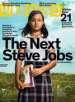 Discountmags Magazine Sale: Print + Digital Magazines from $4.99/year: Wired,Macworld, Bon Appetit, More