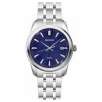 Seiko SGEG03P1 Mens Stainless Steel 3-Hand Blue Dial Bracelet Watch