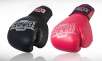 MMA Elite Sparring Glove